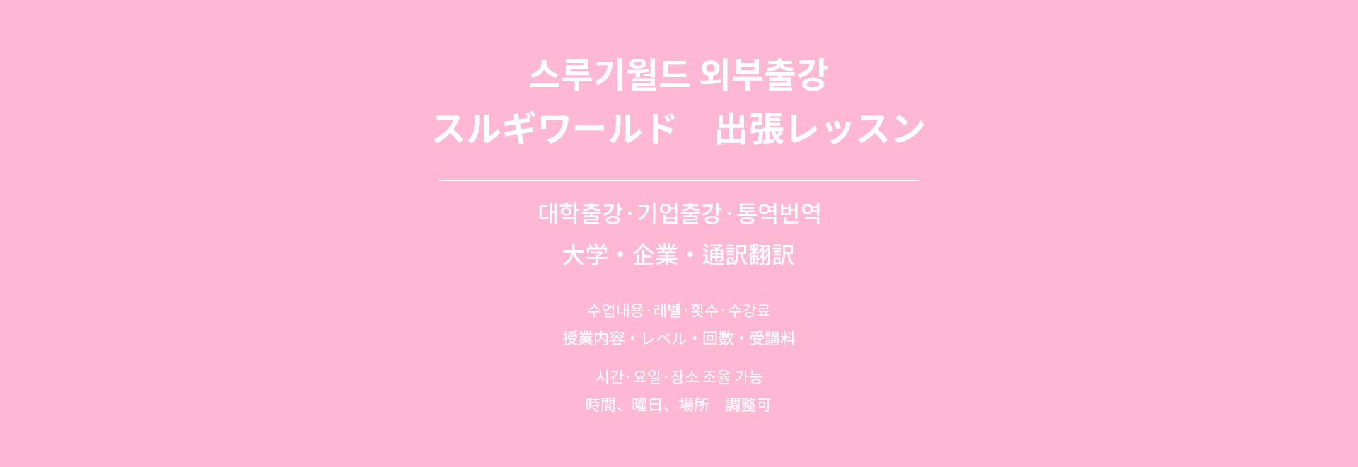 메인 이미지